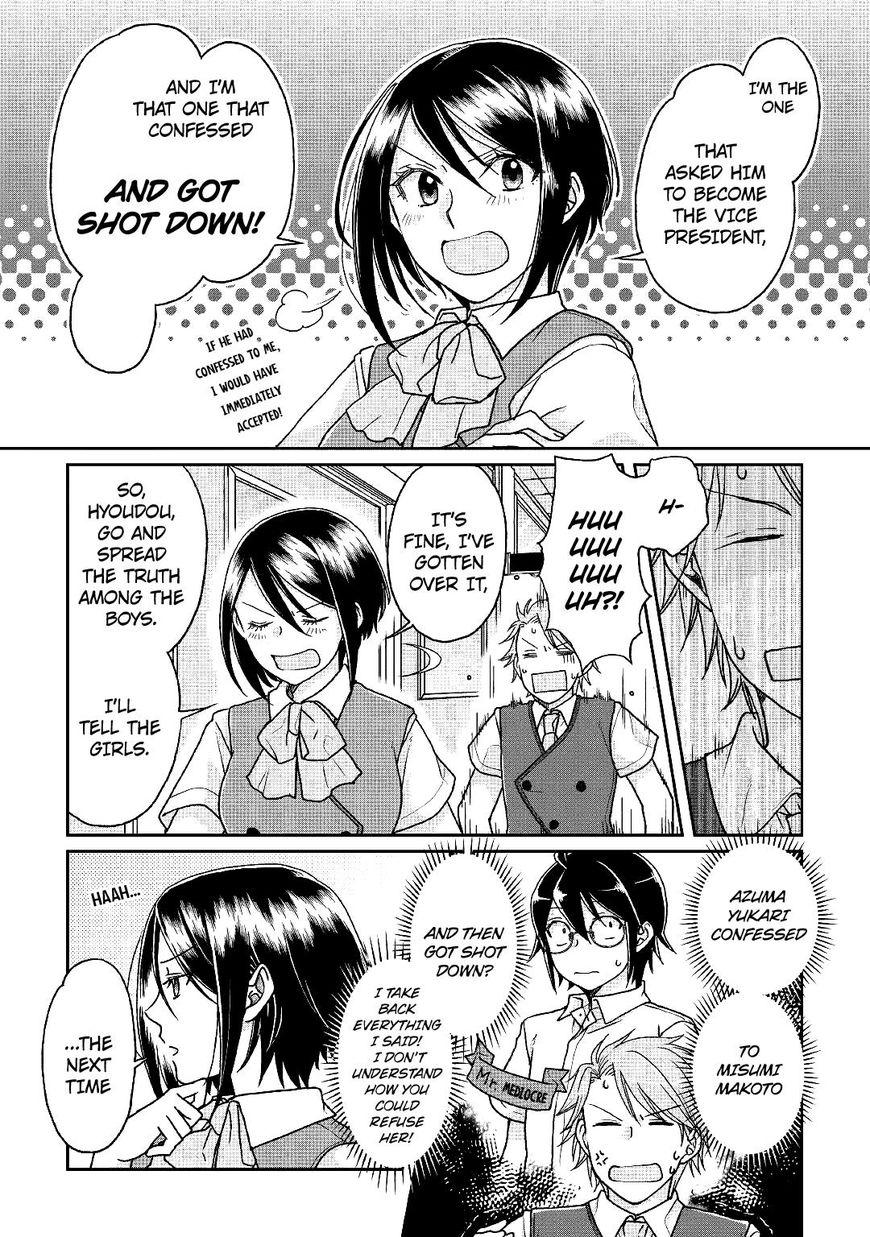 Tsuki ga Michibiku Isekai Douchuu Chapter 29 22